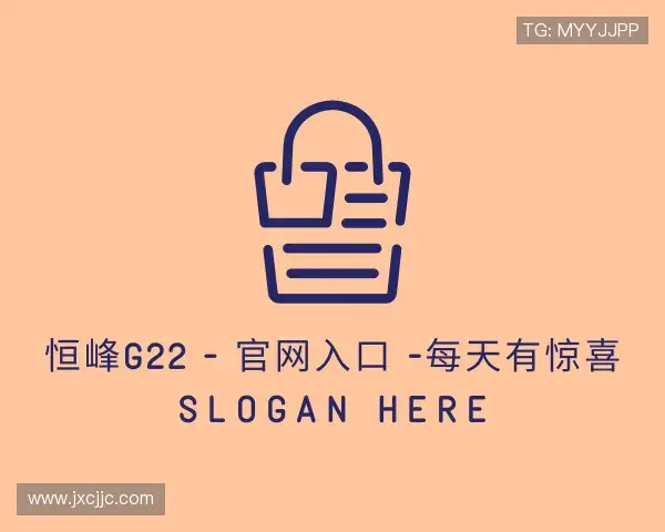 解读g22恒峰娱乐